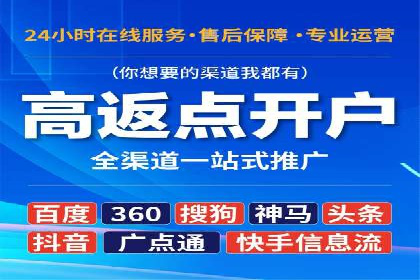 信息流营销新玩法：朋友圈案例分析