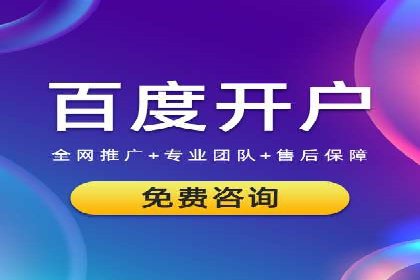 朋友圈信息流案例：从零到百万粉丝的成长之路
